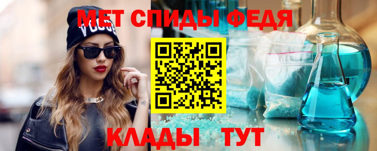 АМФЕТАМИН 98%  Вход с VPN  Amphetamine  Amphetamine  площадка официальный сайт  Урюпинск 