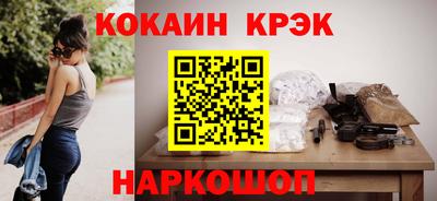 прущая мука Мариинск