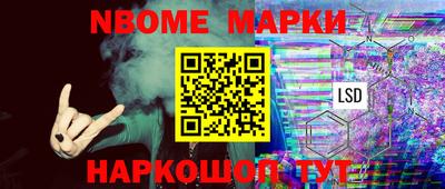 mdpv Малгобек