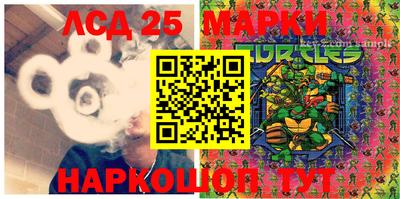 spice Малоярославец
