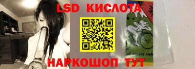 mdpv Малгобек