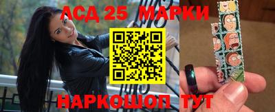 прущая мука Мариинск