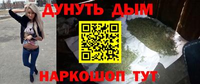 mdpv Малгобек