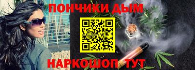 spice Малоярославец