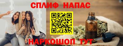 mdpv Малгобек