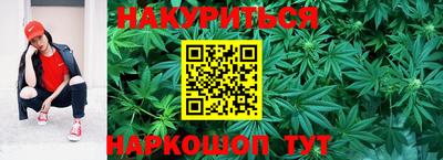 spice Малоярославец