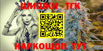 spice Малоярославец