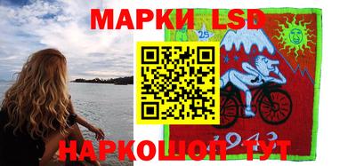 прущая мука Мариинск