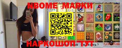 прущая мука Мариинск