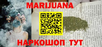 spice Малоярославец