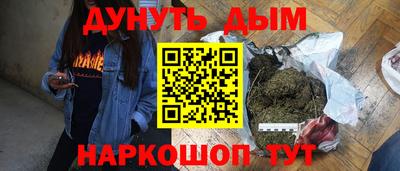 spice Малоярославец