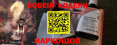 mdpv Малгобек