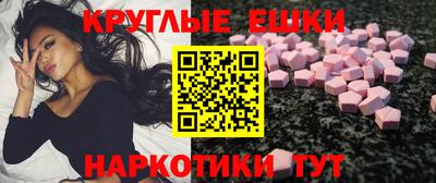 прущая мука Мариинск