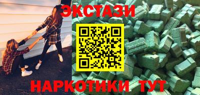 прущая мука Мариинск
