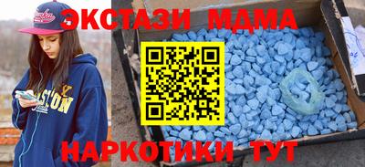 прущая мука Мариинск