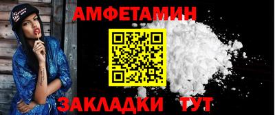 spice Малоярославец