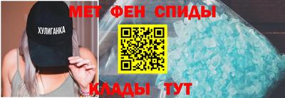 прущая мука Мариинск