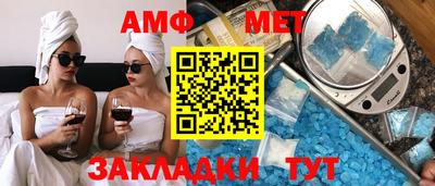 mdpv Малгобек