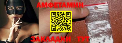 mdpv Малгобек