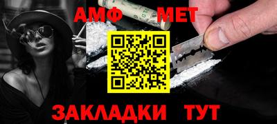mdpv Малгобек
