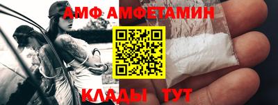 mdpv Малгобек
