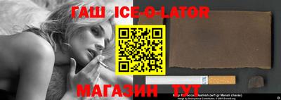 прущая мука Мариинск