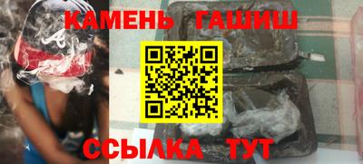spice Малоярославец