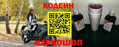 прущая мука Мариинск