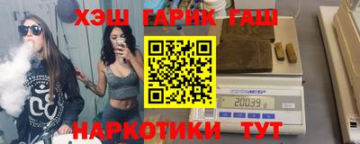 mdpv Малгобек