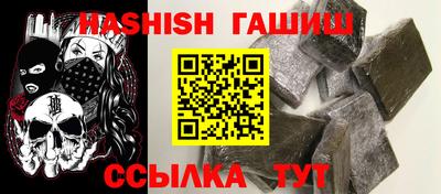 spice Малоярославец