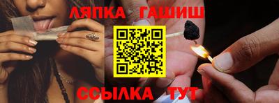spice Малоярославец