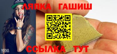 spice Малоярославец