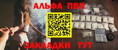 прущая мука Мариинск