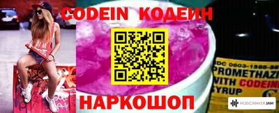 mdpv Малгобек
